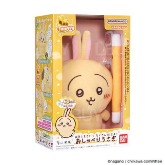 Chiikawa 發聲公仔 兔兔