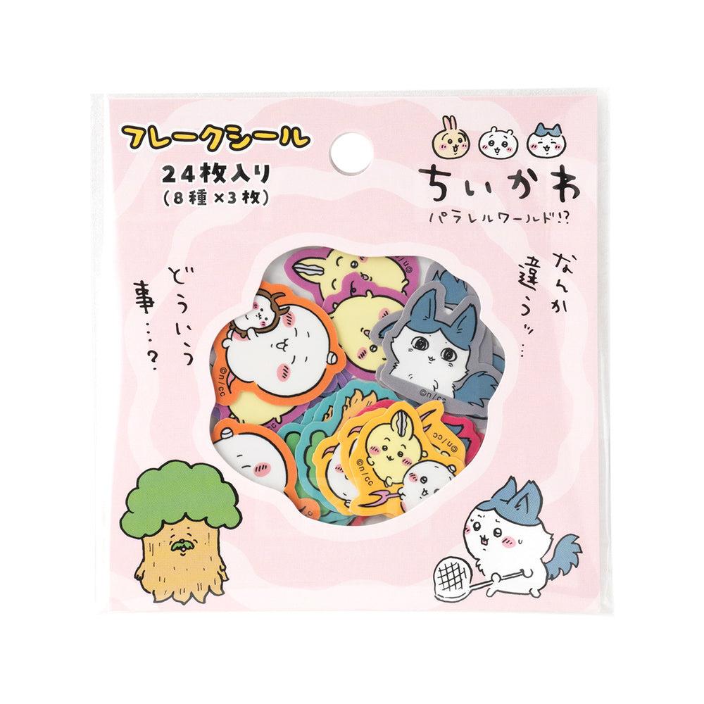 Chiikawa Parallel World Sticker Pack
