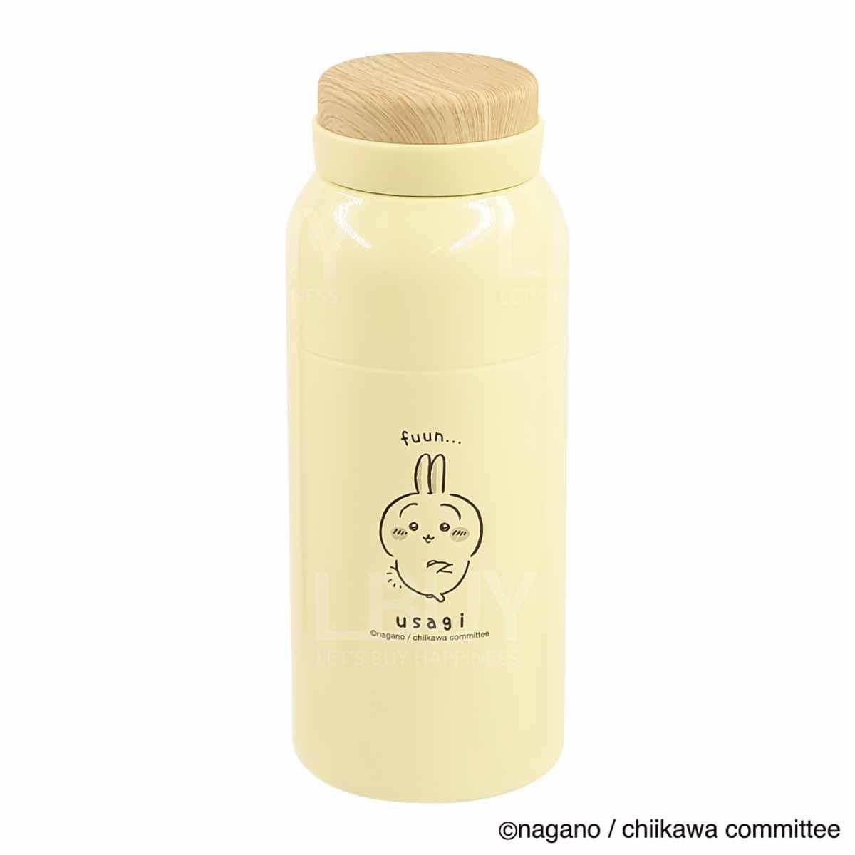 Chiikawa Insulated Bottle Rabbit