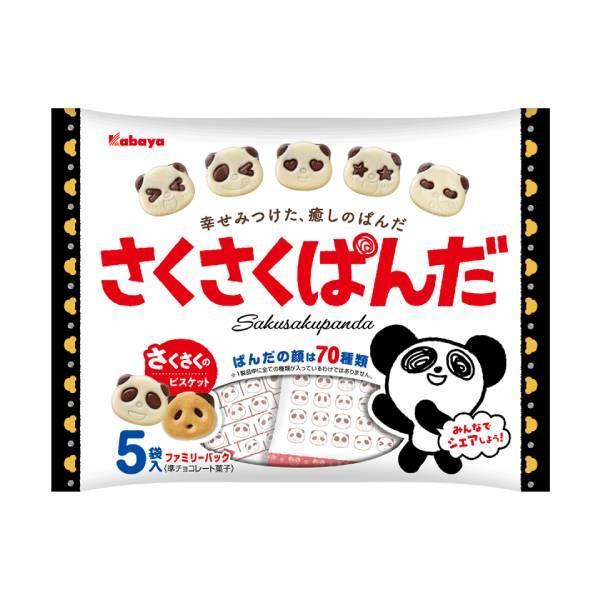 Kabaya Panda朱古力餅 85g