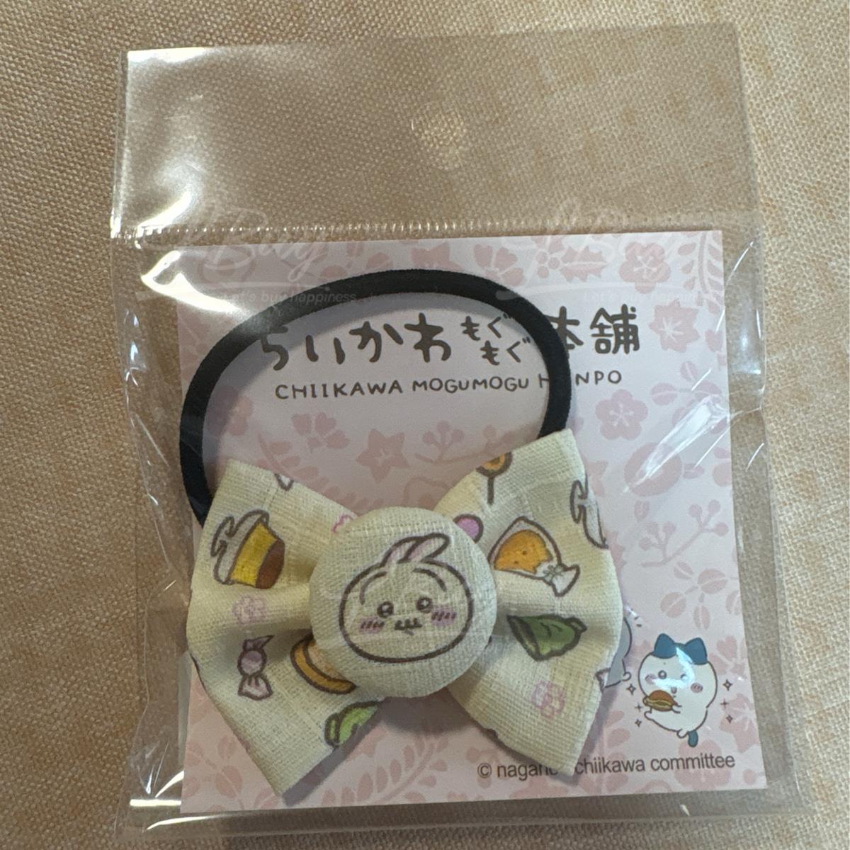Chiikawa Fushimi Inari Series Rabbit Hair Band