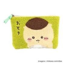 Chiikawa-Chiikawa Embroidered Pouch Chestnut