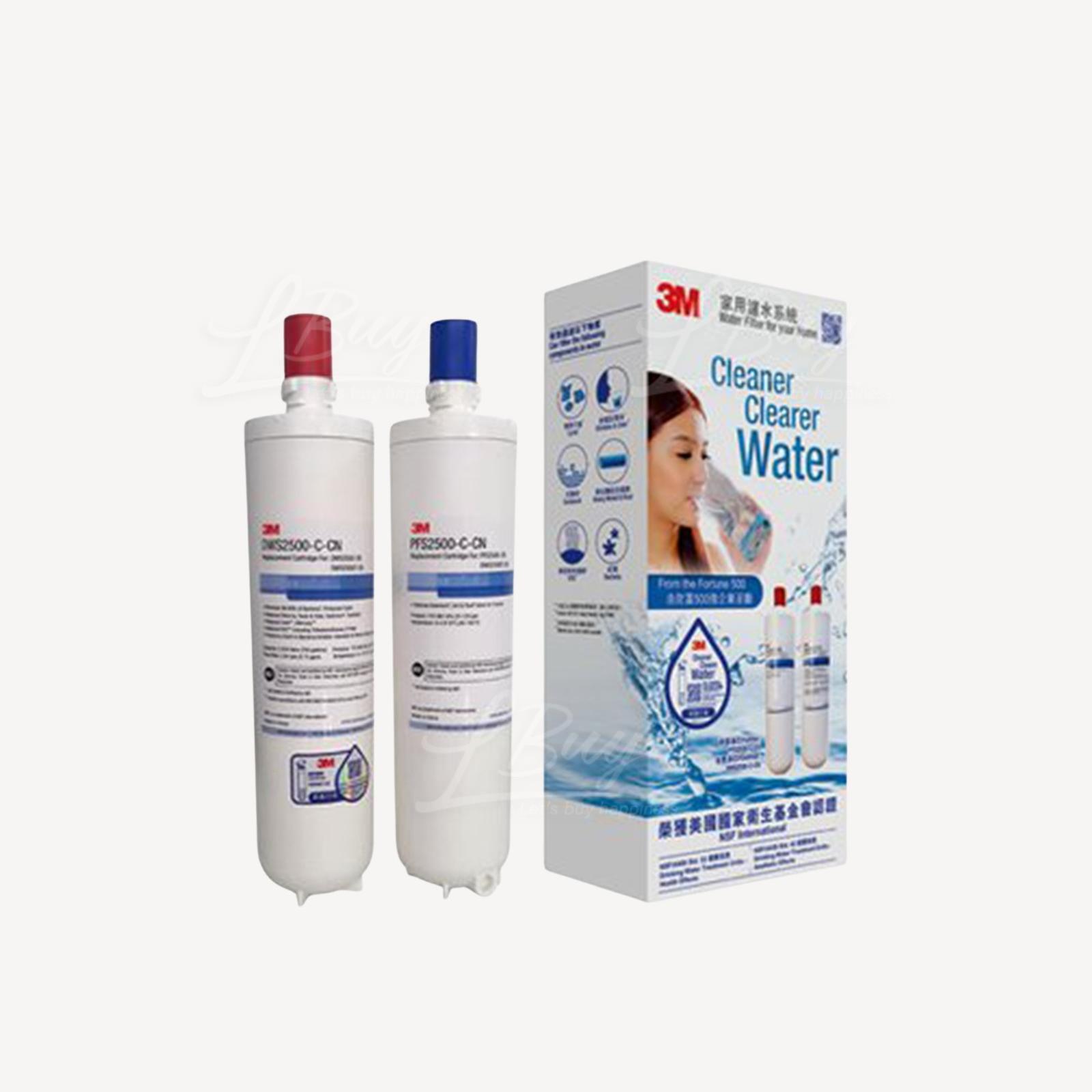 3M™ DWS2500T-CN Cartridge Set