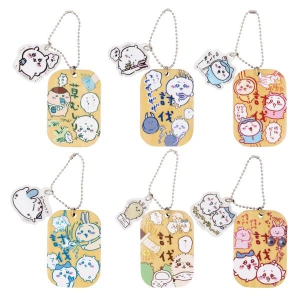 Chiikawa Labor Theme Key Chain 1 Volume 1 Random Set of 6