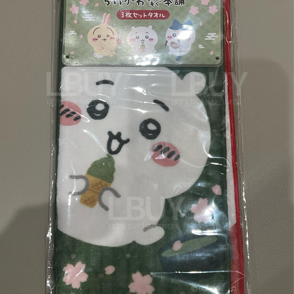 chiikawa handkerchief