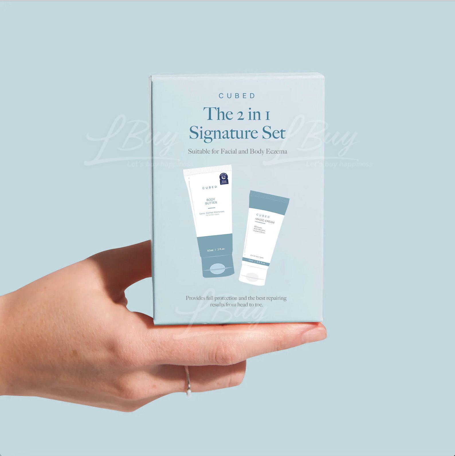 Cubed 圣诞套装 2024 (迷你组合) (Body Butter 60ml + Magic Cream 15ml)