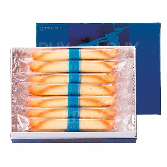 Yoku Moku - Signature Cigar Omelette (14 pcs)