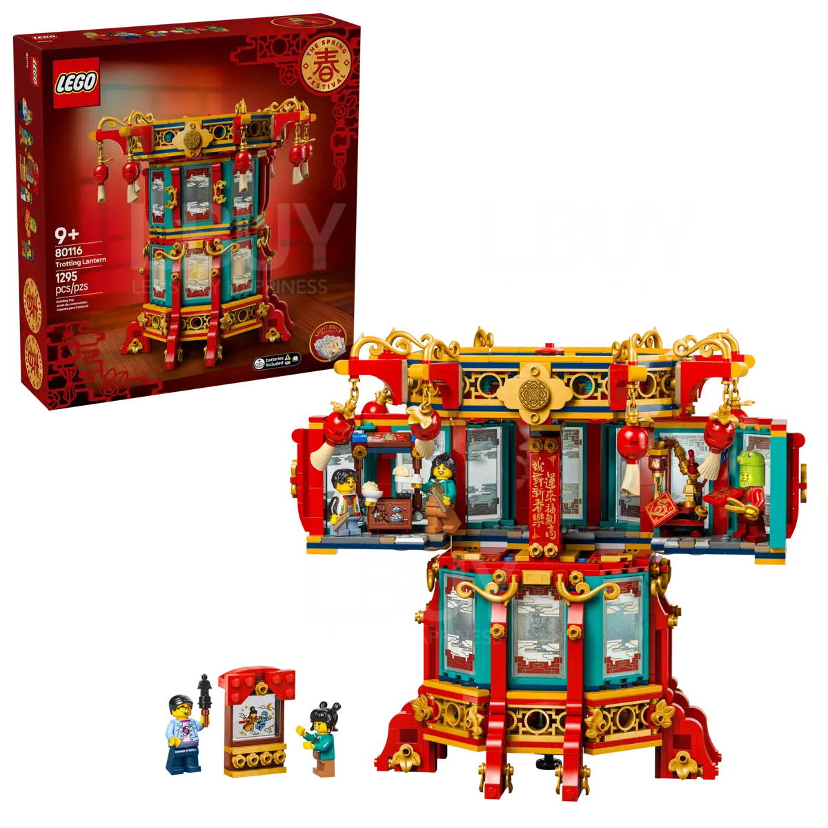 LEGO 80116 Chinese Festival Trotting Lantern 9+