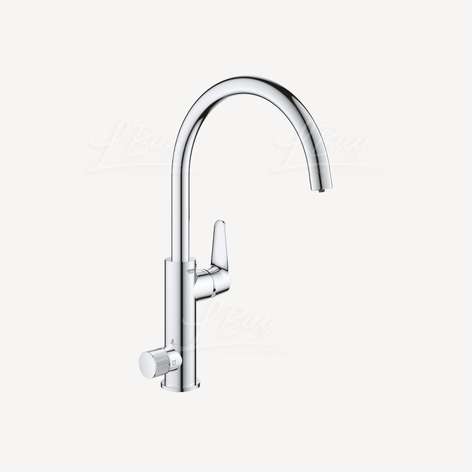 Grohe 2IN1 Blue Pure Faucet 31723000