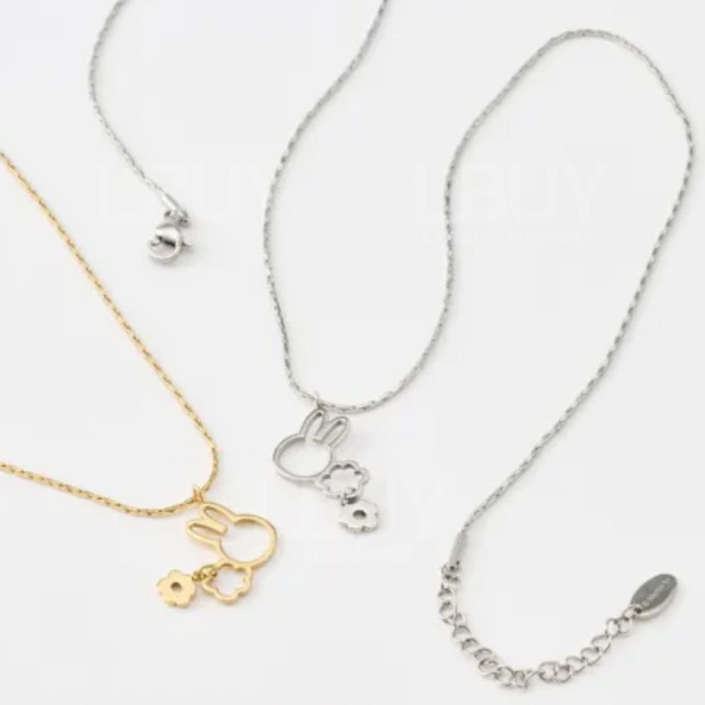 Studio Clip Dick Bruna Miffy Silver Necklace