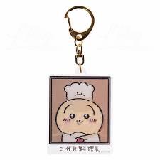 Chiikawa Rabbit & Chestnut Cuisine Long Key Chain