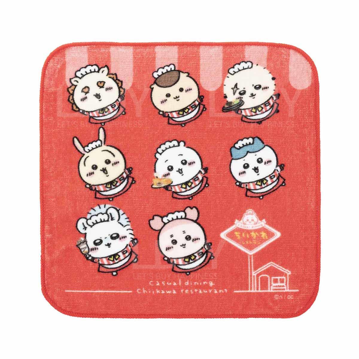 Chiikawa 角色集合餐廳手巾