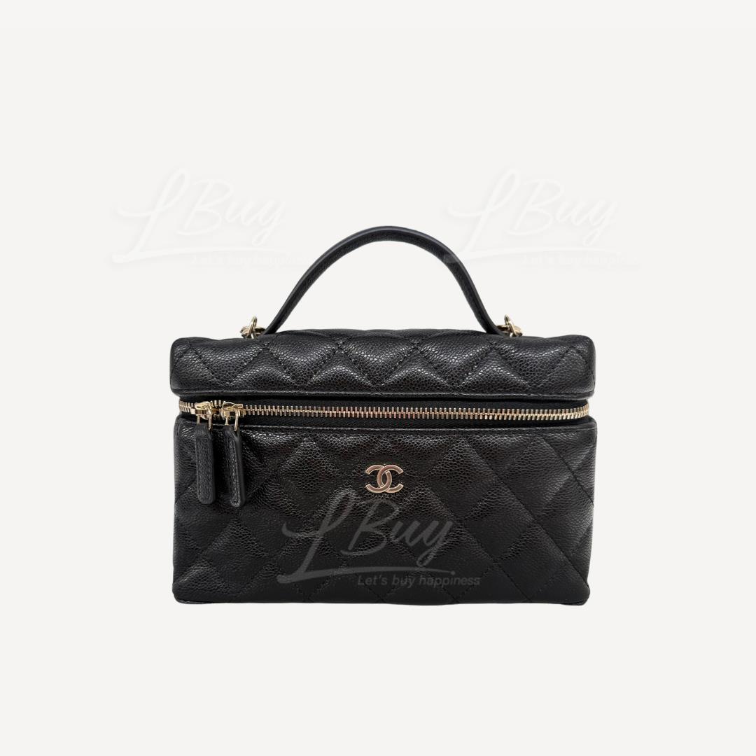 Chanel Vanity Case AP4385