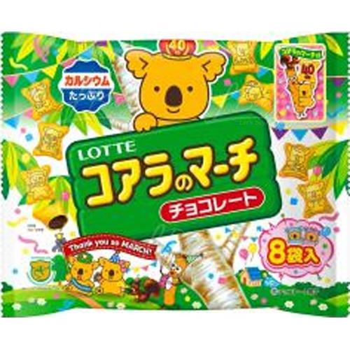 乐天 家庭装熊仔饼 (8袋入)