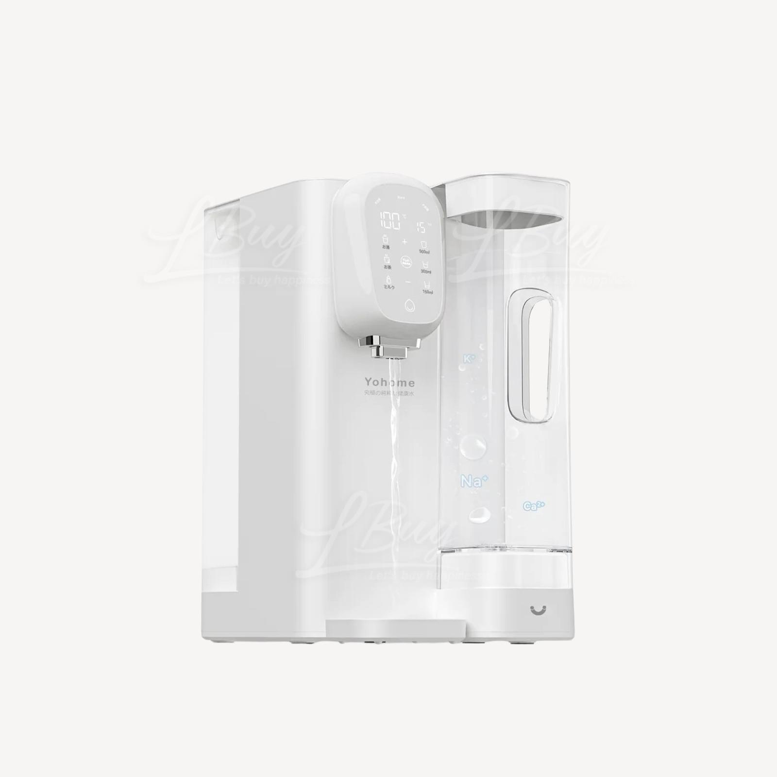 Yohome RO Water Purification Trace Element Smart Temperature Control Direct Drinking Water Dispenser 2.0 Pro