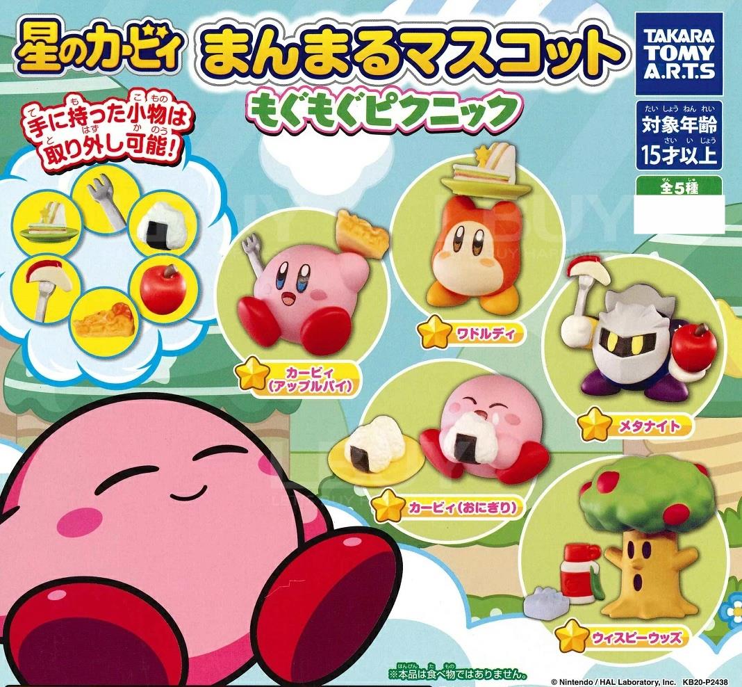 星之卡比 圓圓吉祥物 Mogumogu 扭蛋 隨機1款