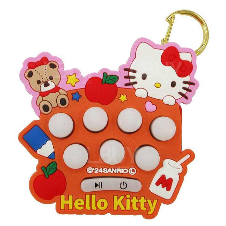 Hello Kitty 打地鼠遊戲機
