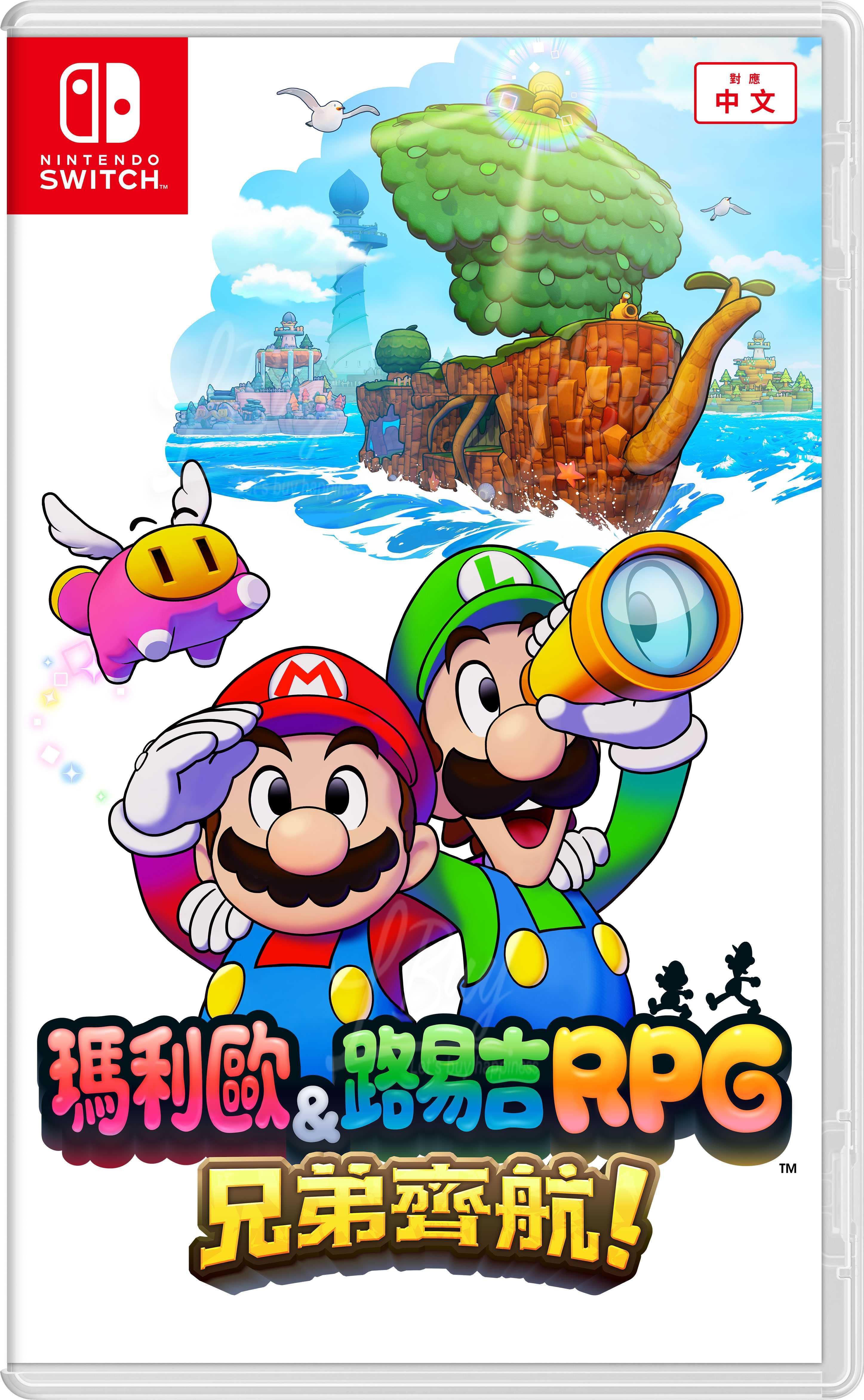 Nintendo Switch 玛利欧＆路易吉 RPG 兄弟齐航！
