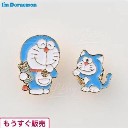 Doraemon Lucky Cat Buckle