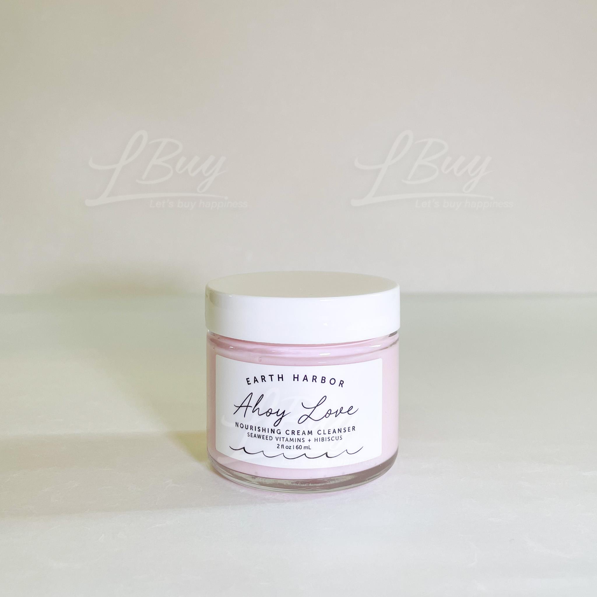 Earth Harbor Naturals AHOY LOVE 滋養潔面乳 60ml