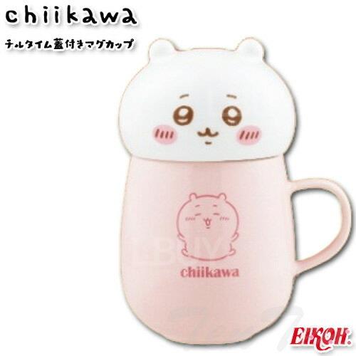 Chiikawa Ceramic Mug with Big Lid Small Cute