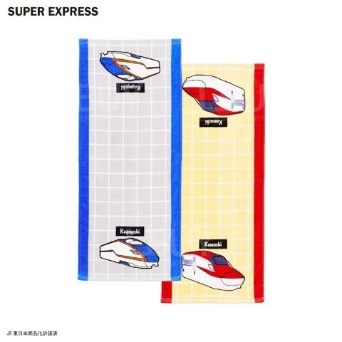 SHINKANSEN FACE TOWEL FACE TOWEL 2 SETS E5&923 E6&E7 2 OPTIONS 1