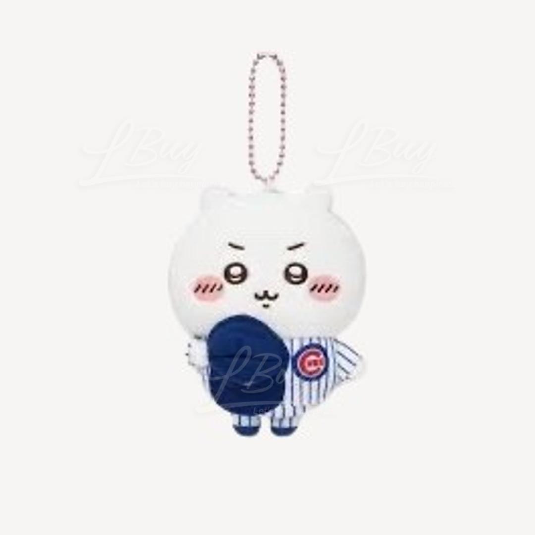Chiikawa × MLB TOKYO SERIES Wool Doll Hanging Decoration (Cubs Bears) Little Cute