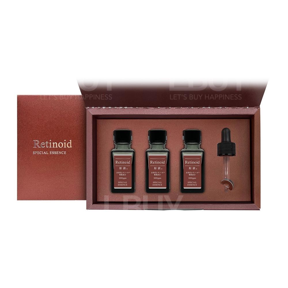 Hirosophy Retinoid Special Essence Three-Piece Serum Set 10ml x 3 pcs