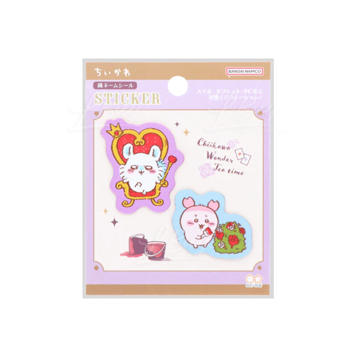 Chiikawa Woven Name Sticker Wt Momonga Furuhonya
