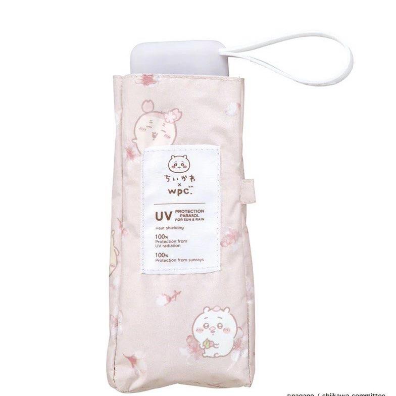 Chiikawa Wpc Cherry Blossom Pattern Sunny Rain Double-Use Collarbone Shade