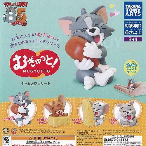 Tom and Jerry 85週年紀念版 扭蛋 隨機1款