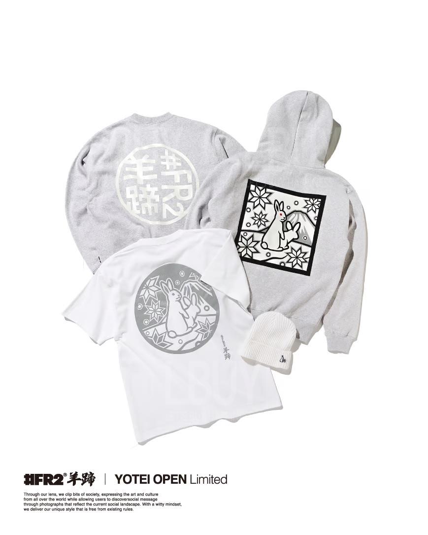 FR2-FR2 羊蹄Yotei北海道限定T-shirt