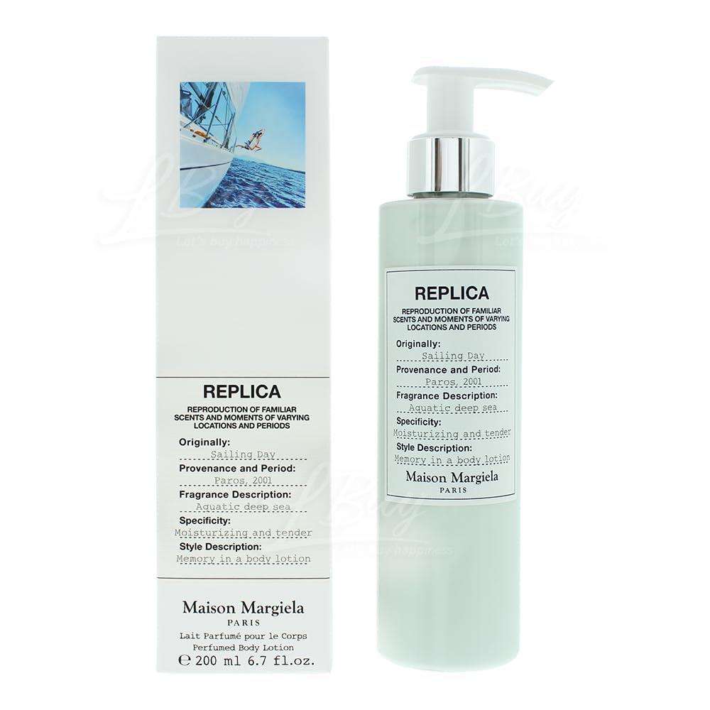 Maison Margiela 航海日身體乳 200毫升