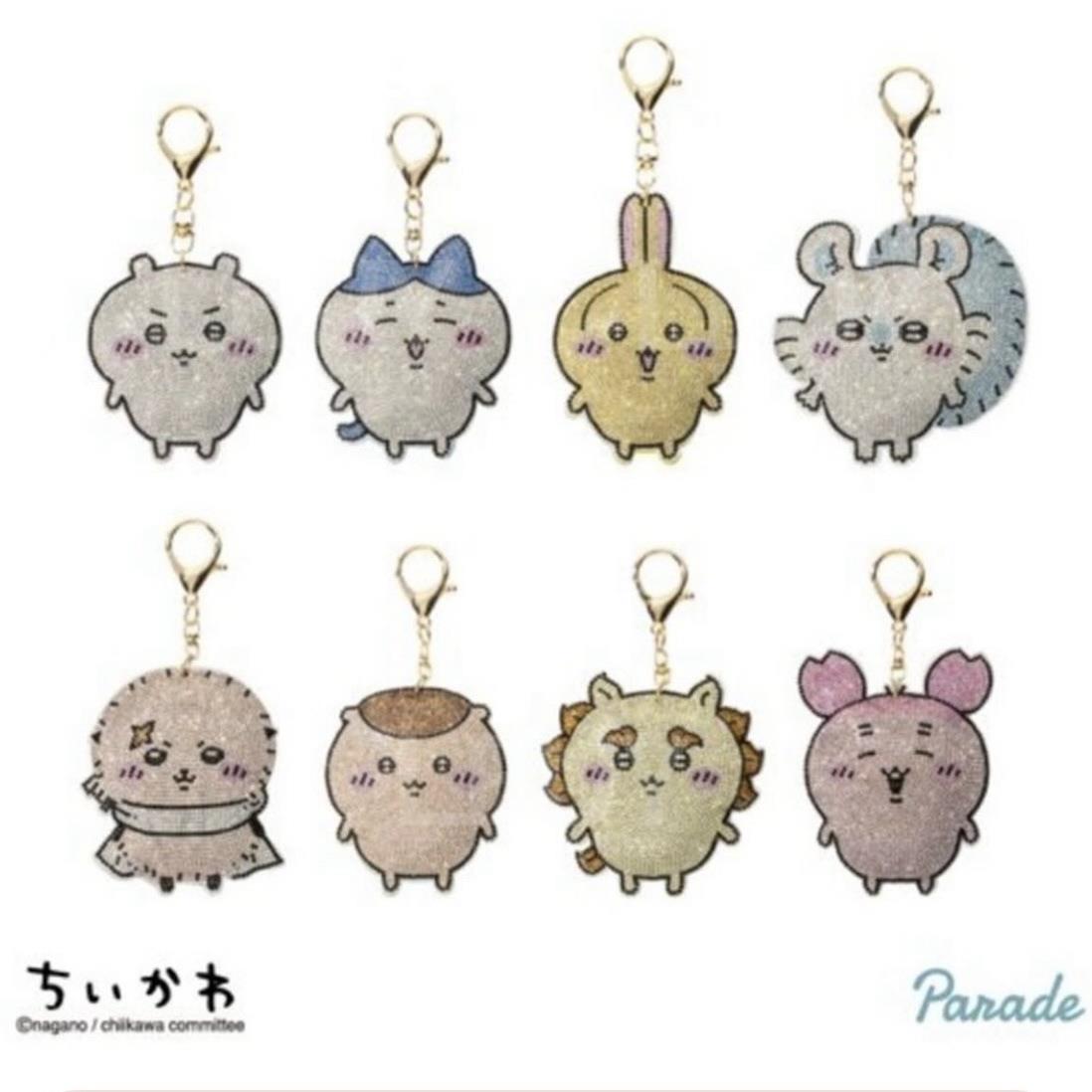 Chiikawa 水晶钻闪石匙扣2 古本