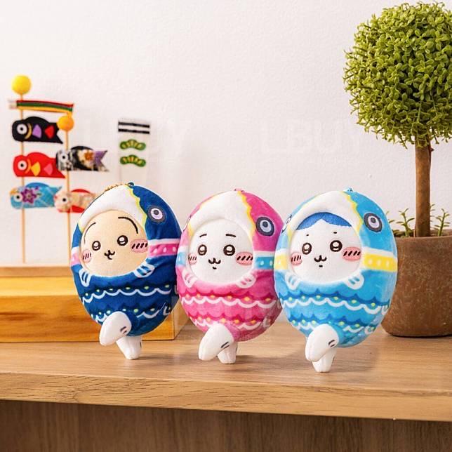 Chiikawa Carp Doll Hanging Rabbit