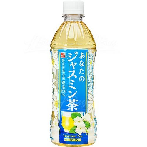 Sangaria 最高等級茶葉銀毫100%(苿莉芯茶) 500ml