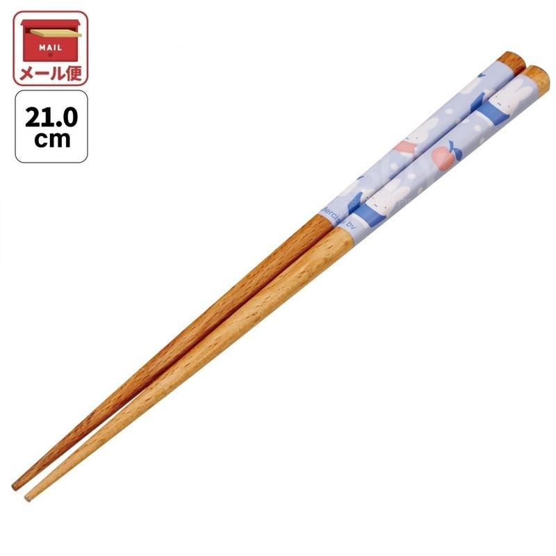 Miffy 四角筷頭圓筷 21cm