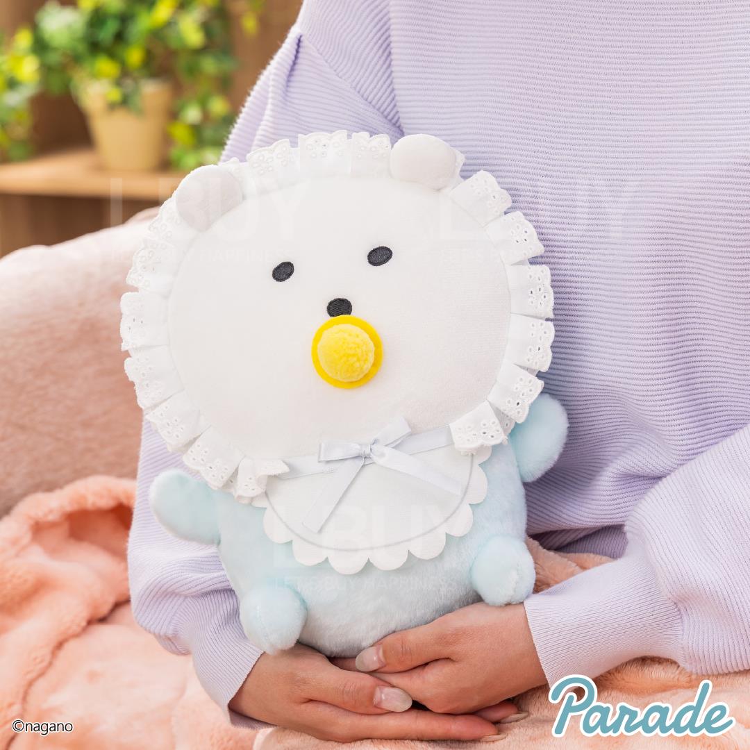 Self-mocking Bear Scenery Baby Self Taunting Bear BIG Doll 30cm