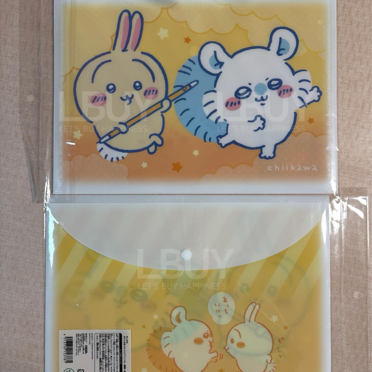 Chiikawa A4 File Bag