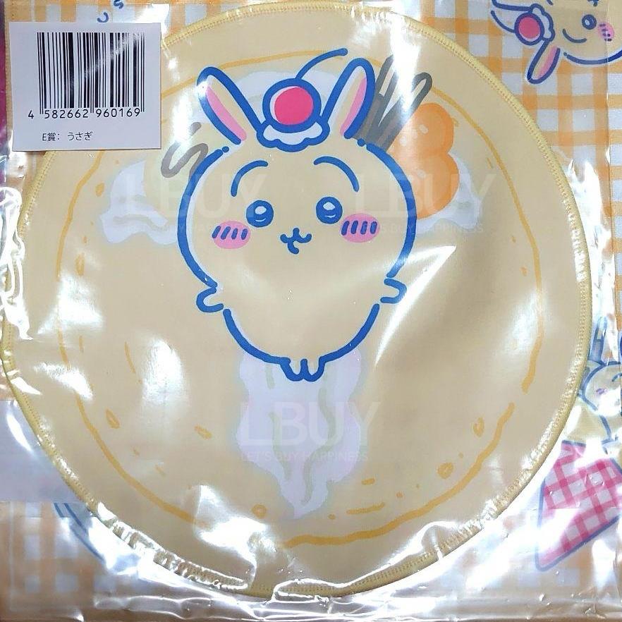 Chiikawa 可丽饼兔兔手巾
