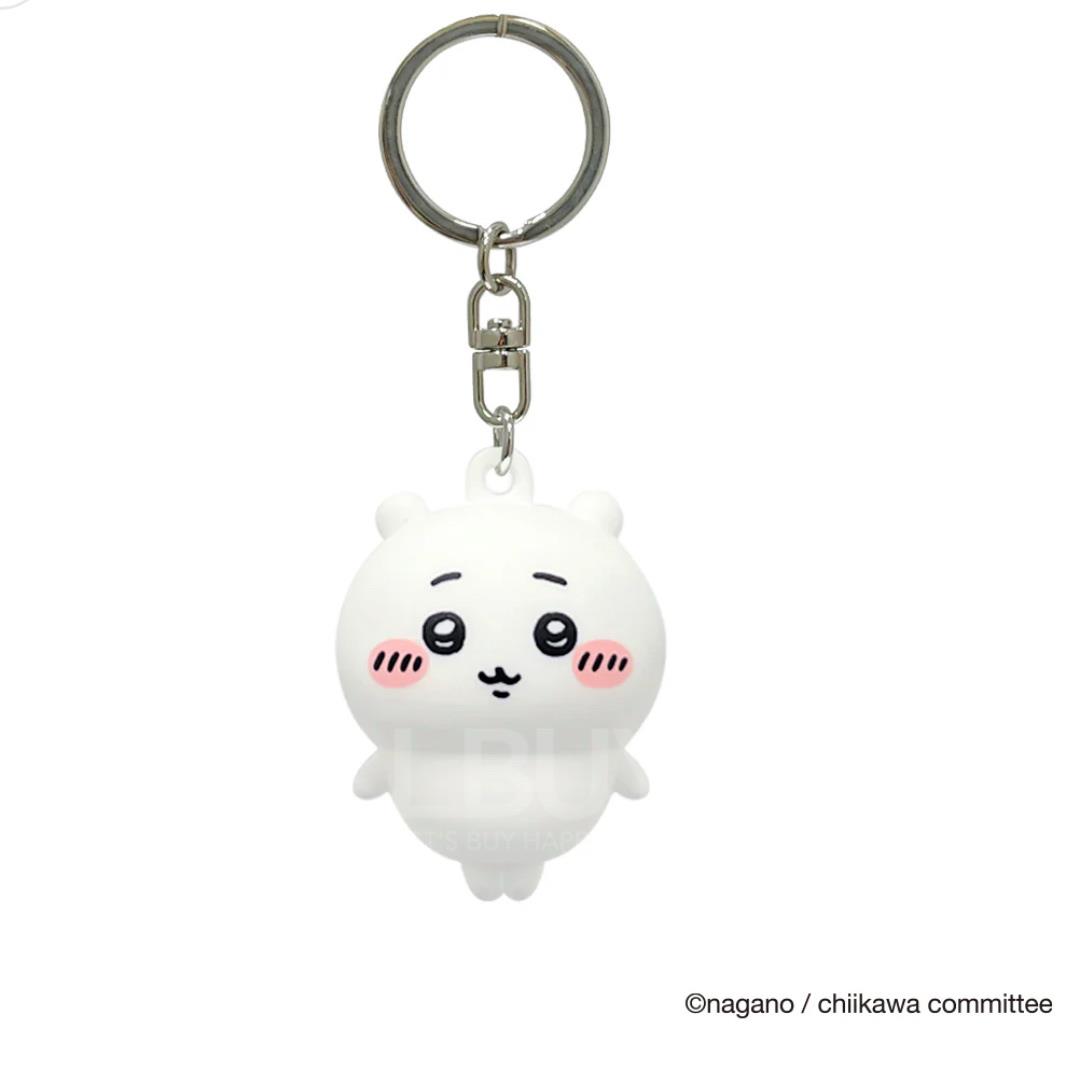 Chiikawa 公仔锁匙扣 (Chiikawa)