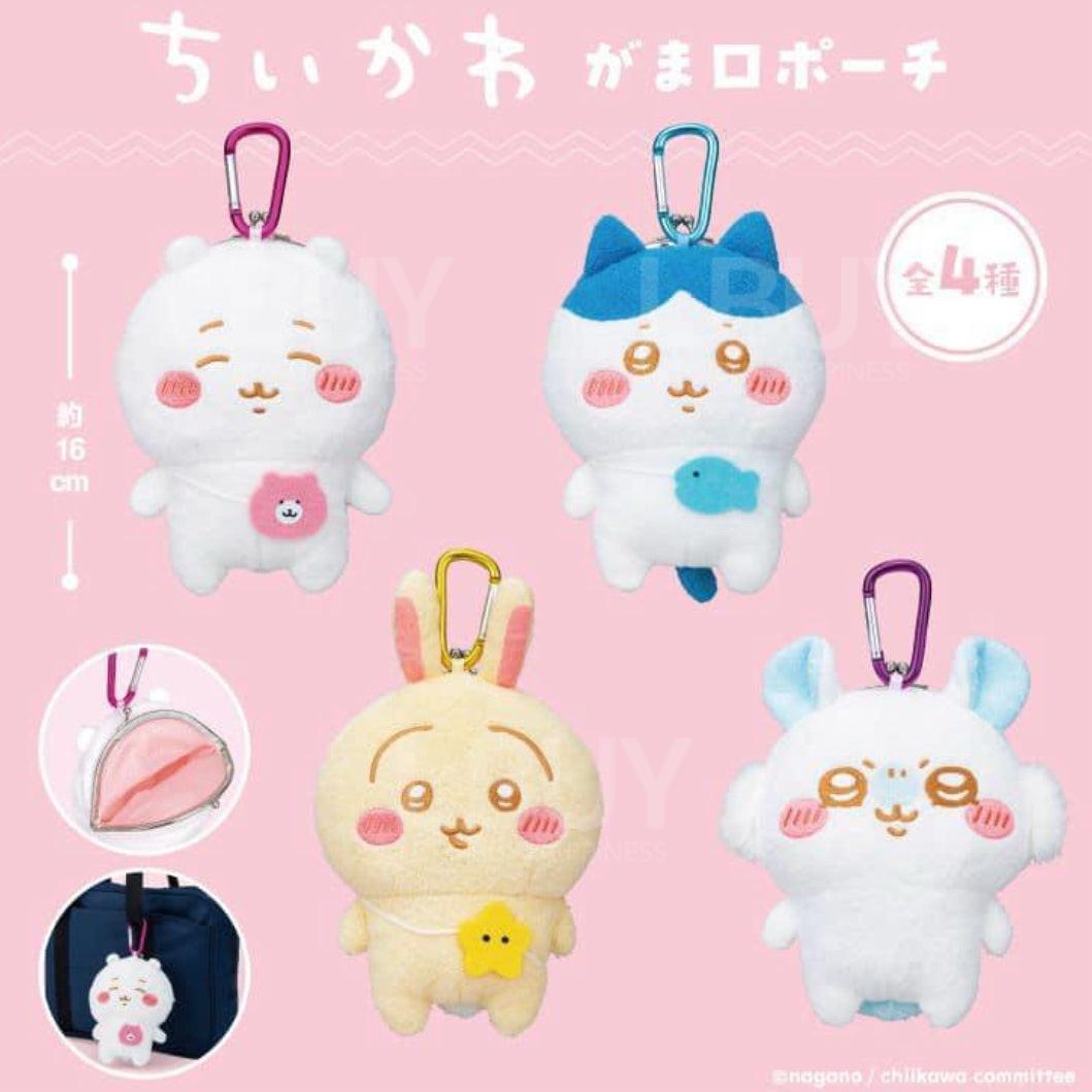 Chiikawa 公仔散銀包連鎖匙扣 小八
