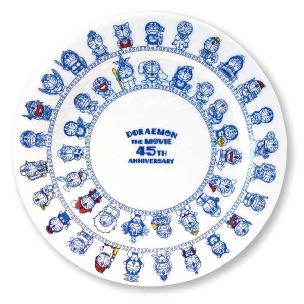Doraemon Movie 45th Anniversary Disc 
