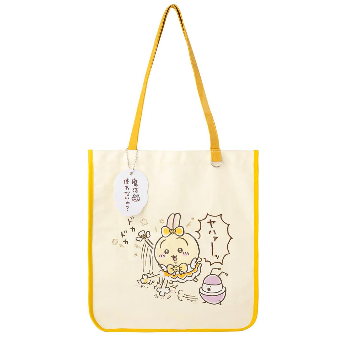 Chiikawa魔法少女系列刺繡Tote Bag