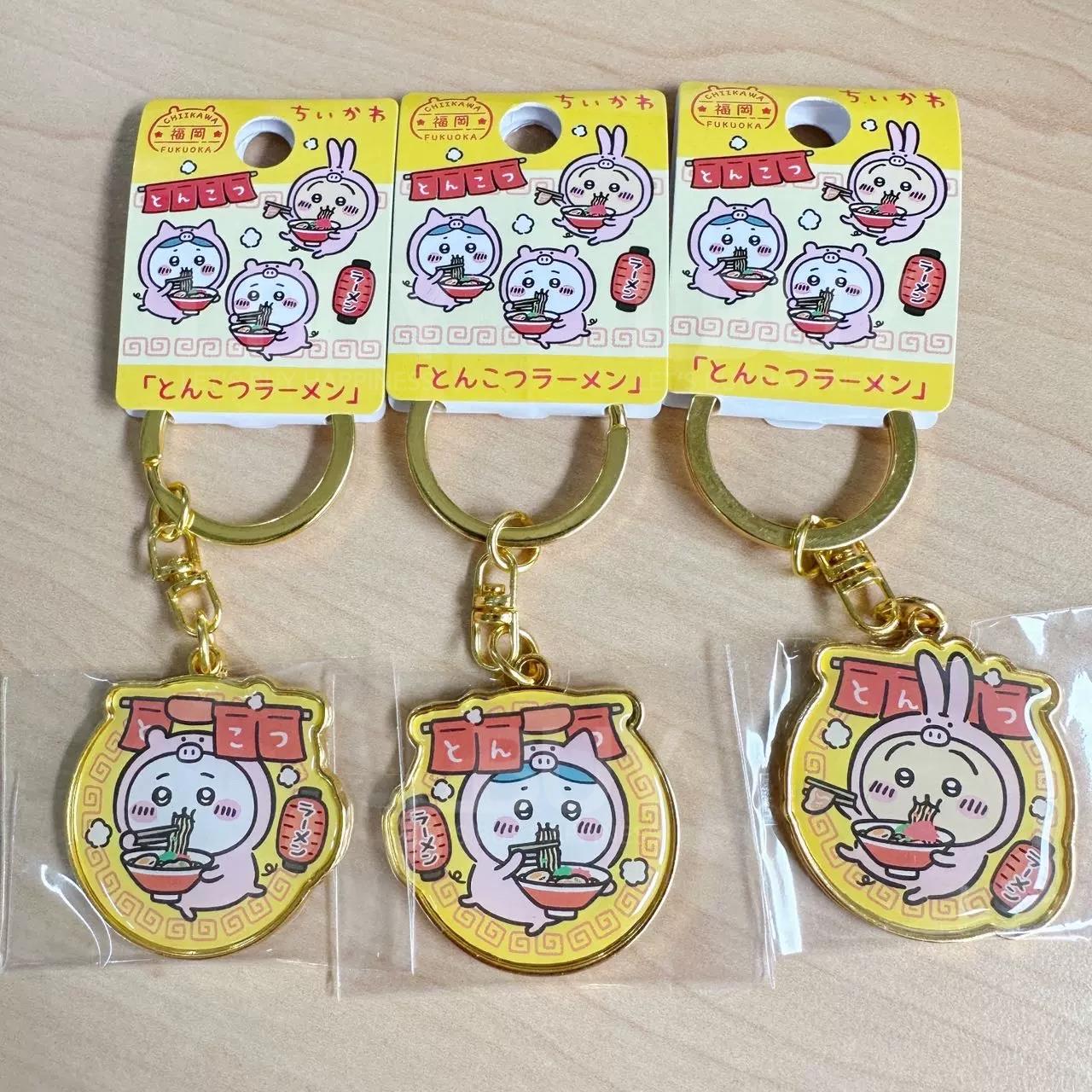 Chiikawa Fukuoka Local Limited Keychain Ramen Rabbit