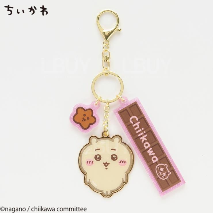 Chiikawa Shimamura限定 朱古力色锁匙扣 小可爱