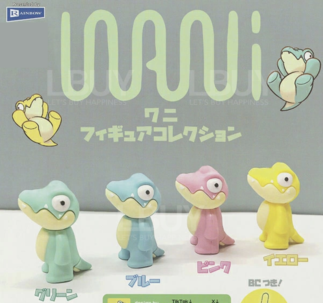 Wani 手办合集 扭蛋 随机1款(全套4款)