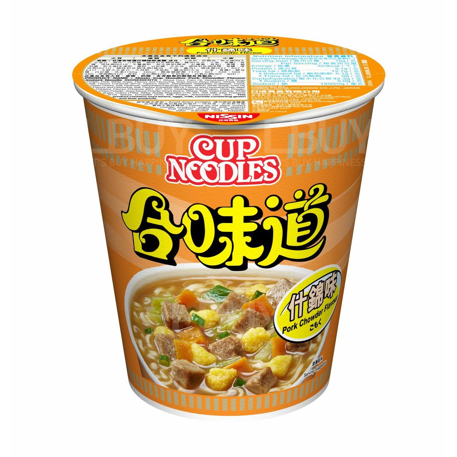 NISSIN Cup Noodle Pork Chowder Flavor 75g