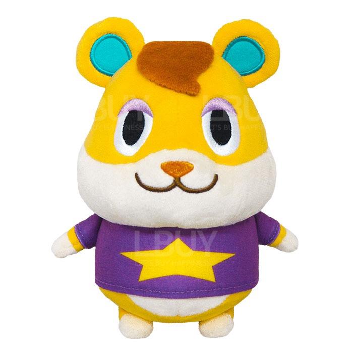 Animal Crossing All Star Collection Plush DP25 Hamlet (S Size)