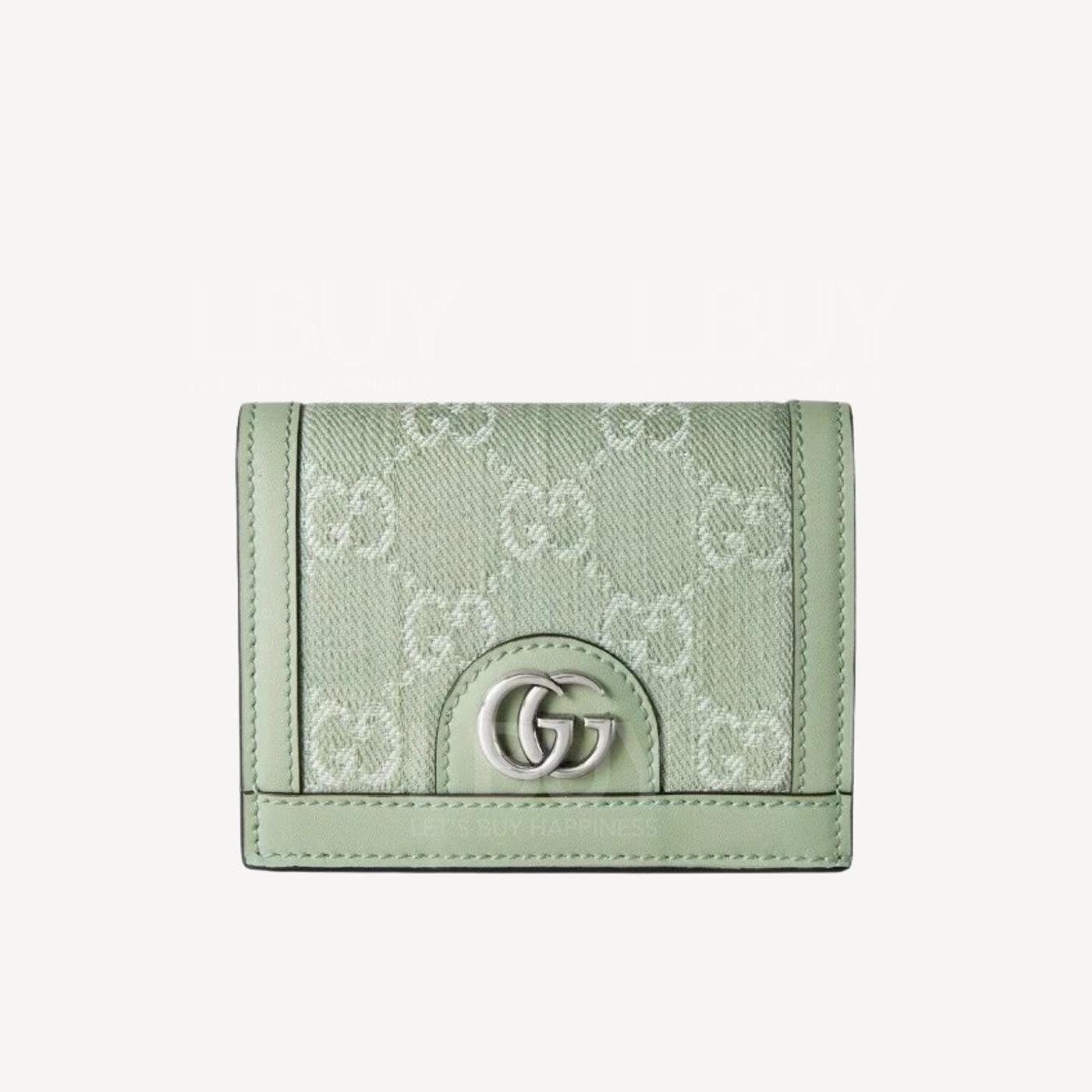 Gucci Ophidia GG Card Case Wallet